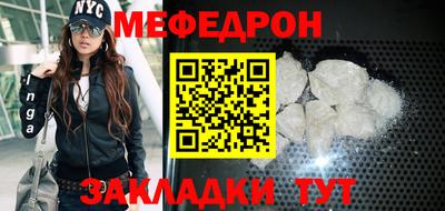 гидра Донецк