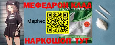 гидра Донской