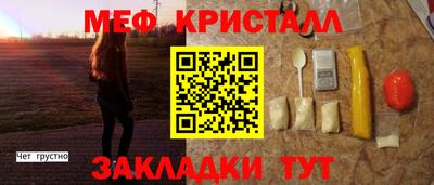 ALPHA-PVP Дубна