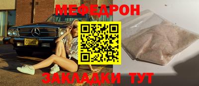 гидра Донской