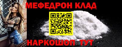 гидра Донецк