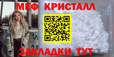 ALPHA-PVP Дубна