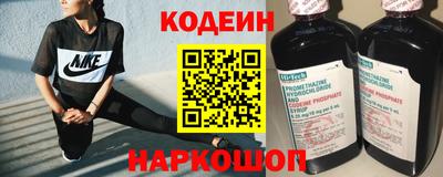 гидра Донской