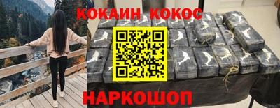 ALPHA-PVP Дубна