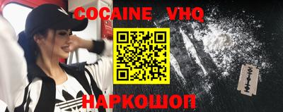 гидра Донской