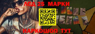 гидра Донецк