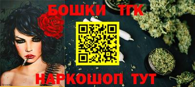 гидра Донской