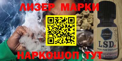 ALPHA-PVP Дубна