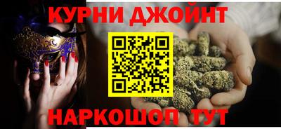 гидра Донской