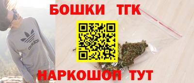 гидра Донецк