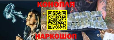 гидра Донской