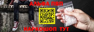 гидра Донской