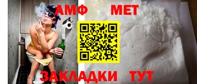 ALPHA-PVP Дубна
