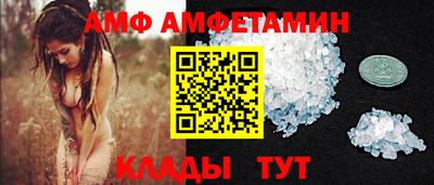ALPHA-PVP Дубна