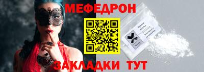 ALPHA-PVP Дубна