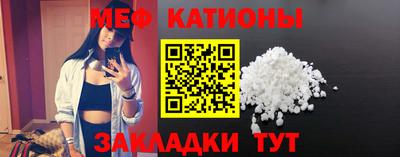 гидра Донской